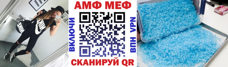 omg ТОР  где купить наркоту  Венёв  АМФ Premium 