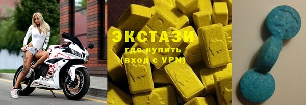 Альфа ПВП Арсеньев