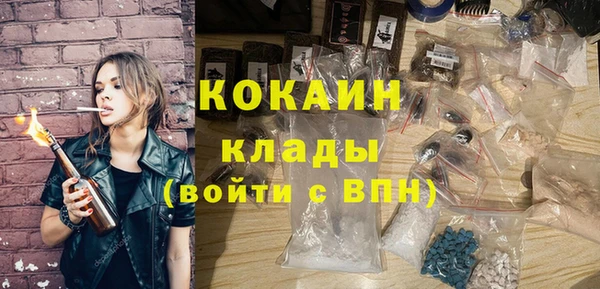 Альфа ПВП Арсеньев