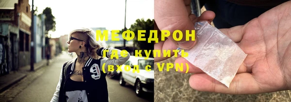 наркотики Приозерск
