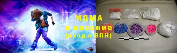 шишки Аркадак