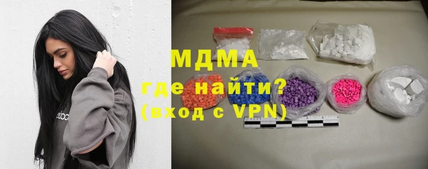 дурь Армянск