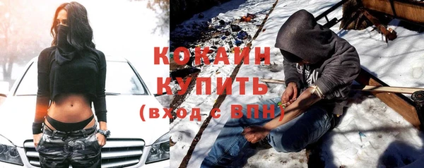 Альфа ПВП Арсеньев