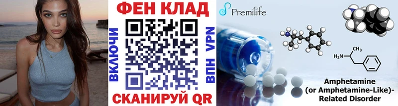 наркота  Венёв  Первитин пудра 